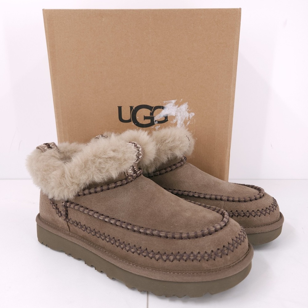 Ugg Classic Ultra‎ Mini Alpine Cozy Winter Hickory Ankle Slippers Womens Size 7